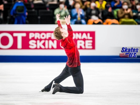 Ice Gallery Skates U.S.